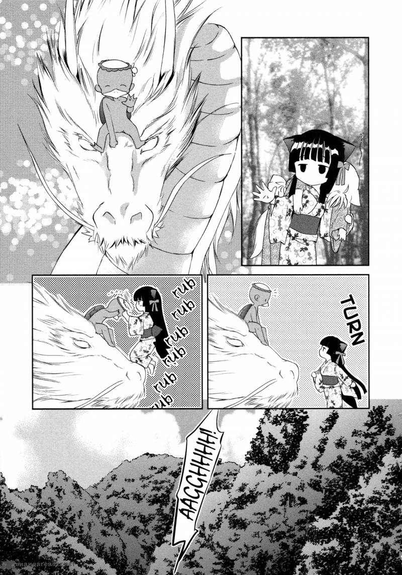 konohana_teikitan_8_23
