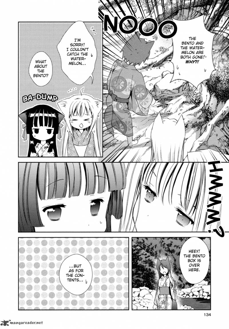 konohana_teikitan_8_24