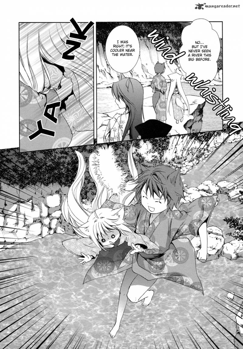 konohana_teikitan_8_3