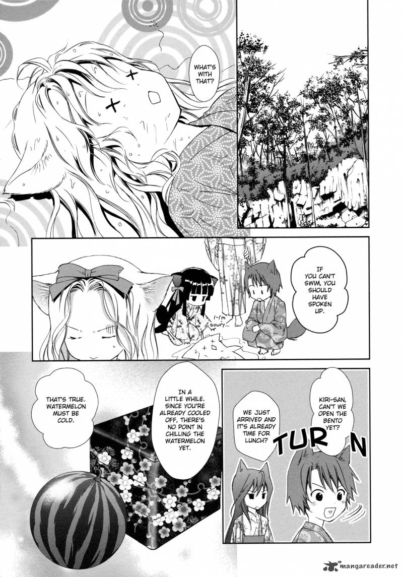 konohana_teikitan_8_5