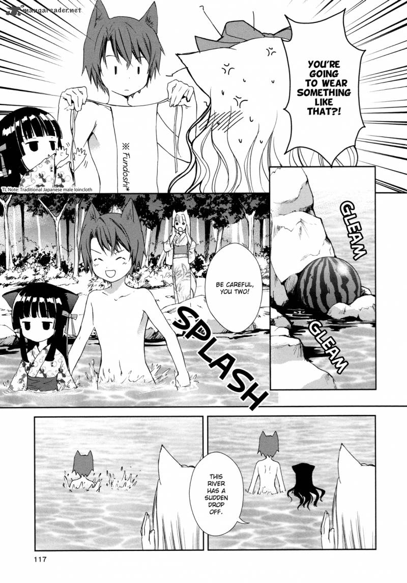 konohana_teikitan_8_7