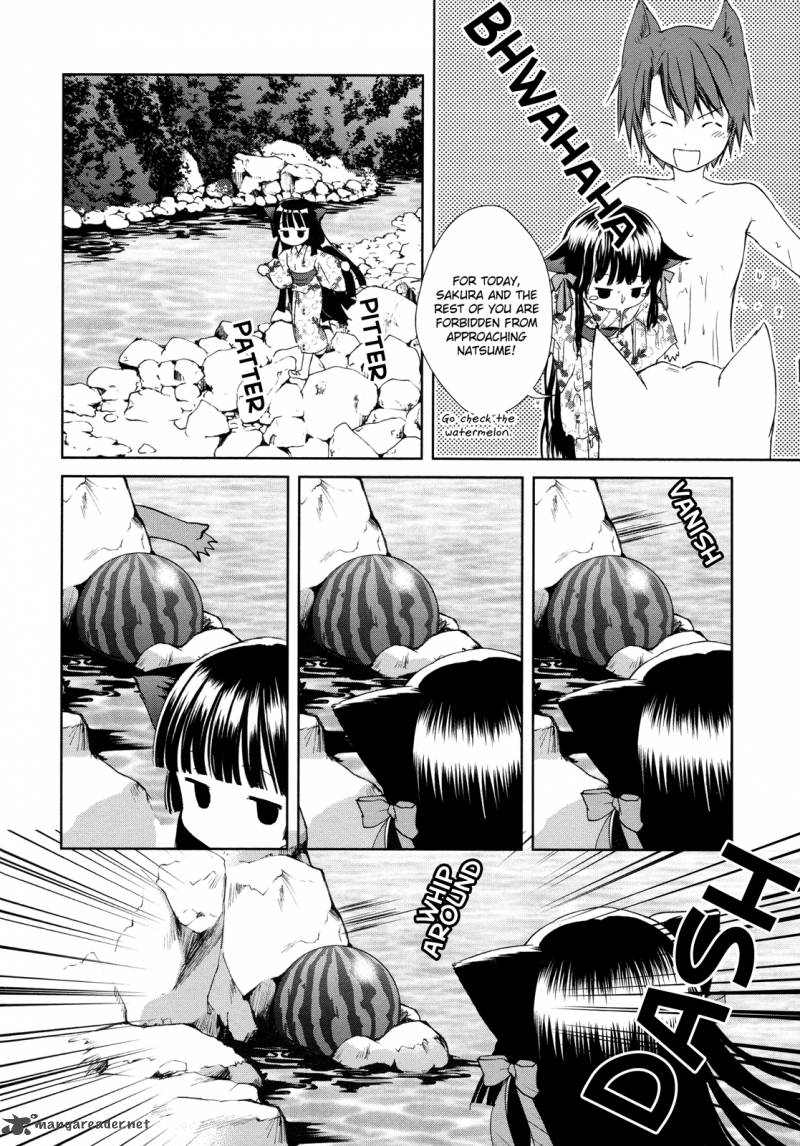 konohana_teikitan_8_8