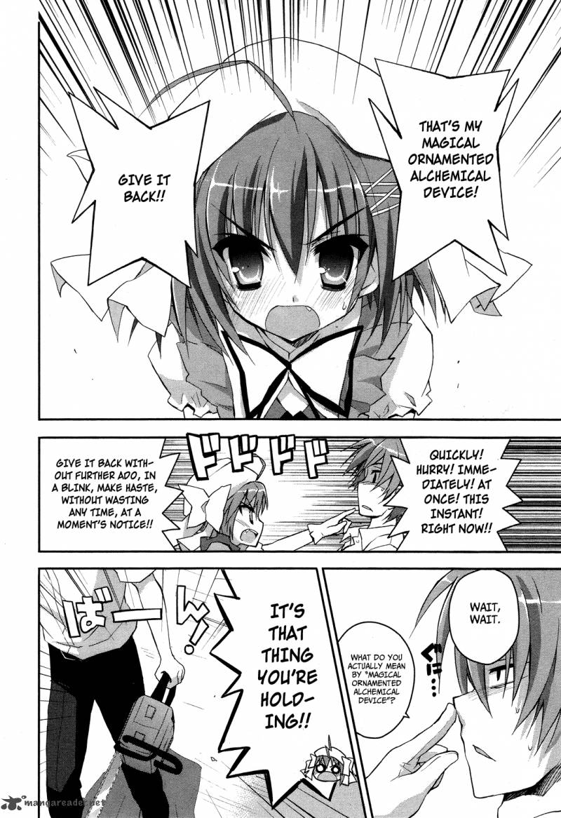 kore_wa_zombie_desu_ka_1_14
