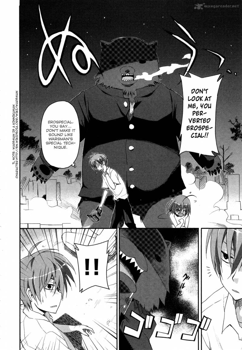 kore_wa_zombie_desu_ka_1_18