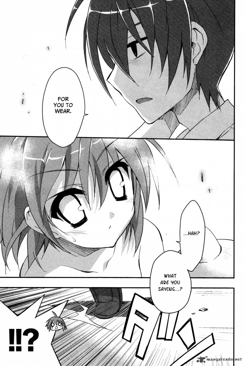 kore_wa_zombie_desu_ka_1_21
