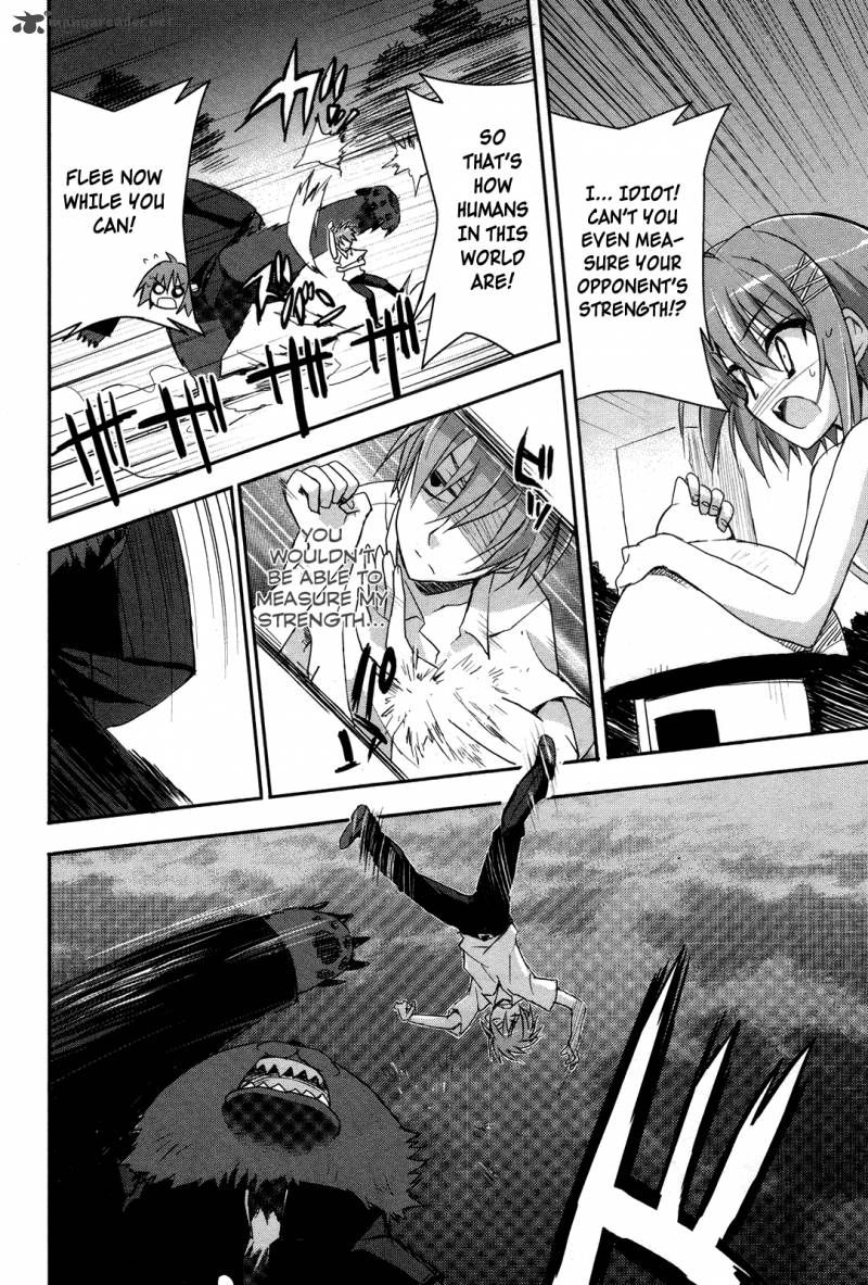 kore_wa_zombie_desu_ka_1_22