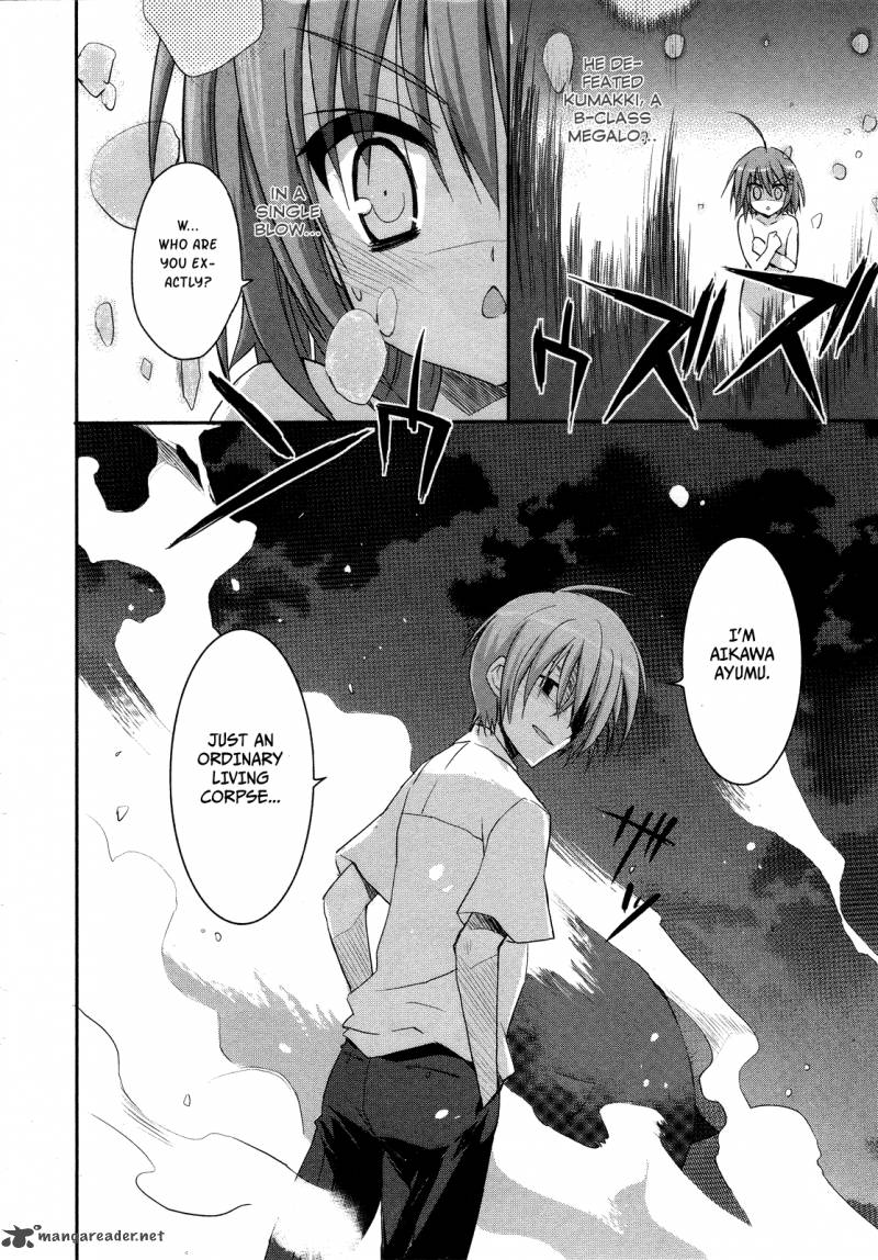 kore_wa_zombie_desu_ka_1_25