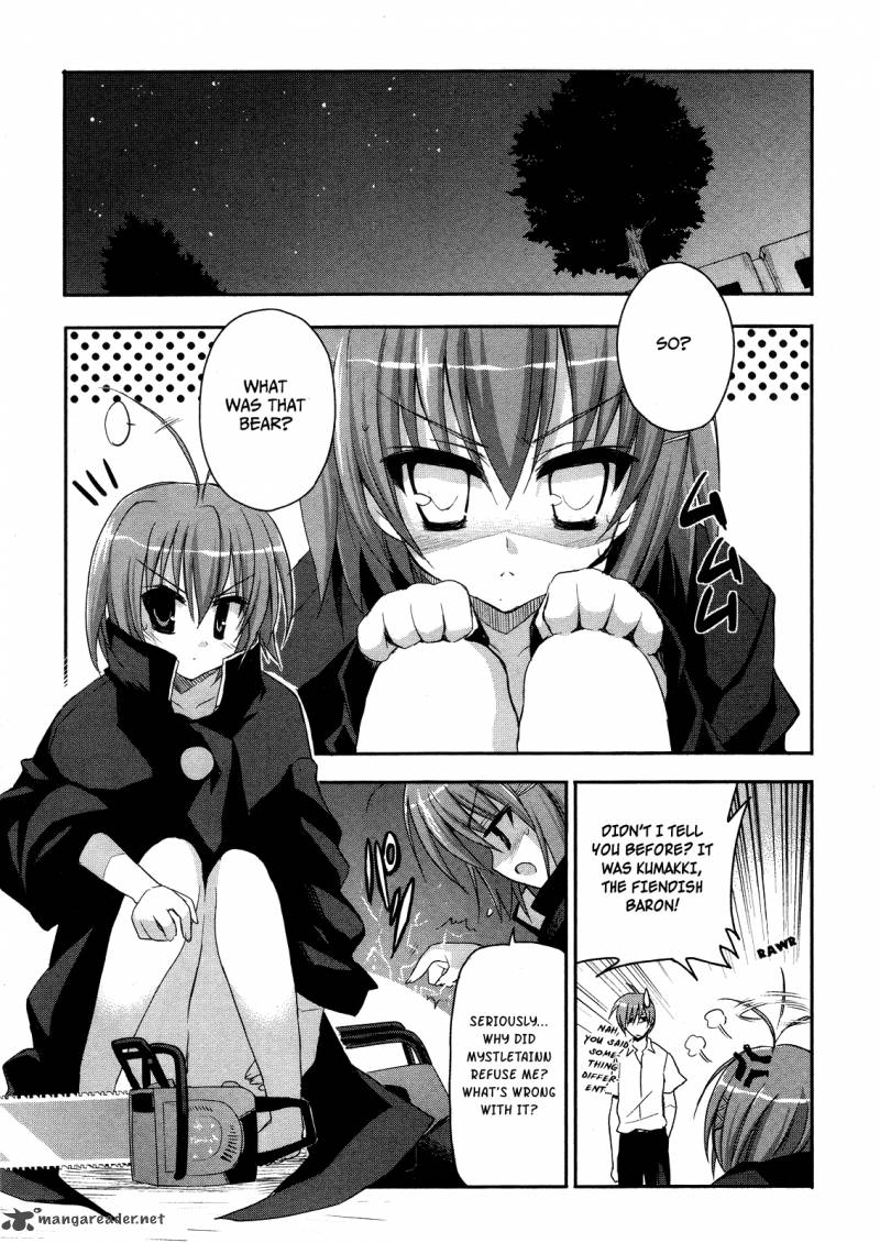 kore_wa_zombie_desu_ka_1_26