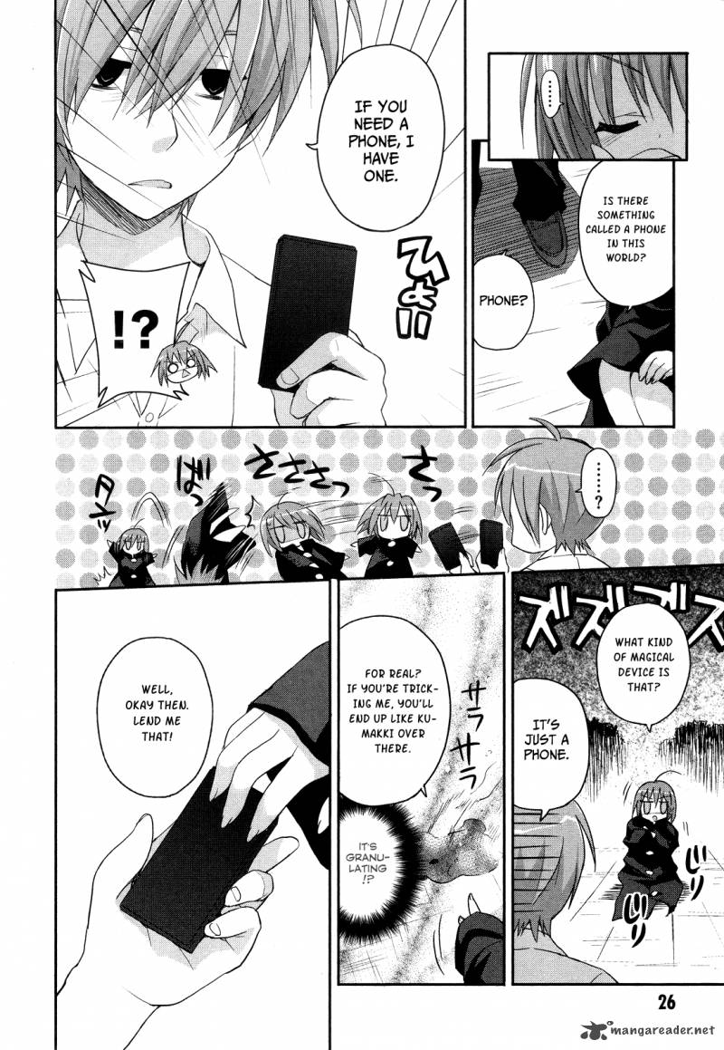 kore_wa_zombie_desu_ka_1_27