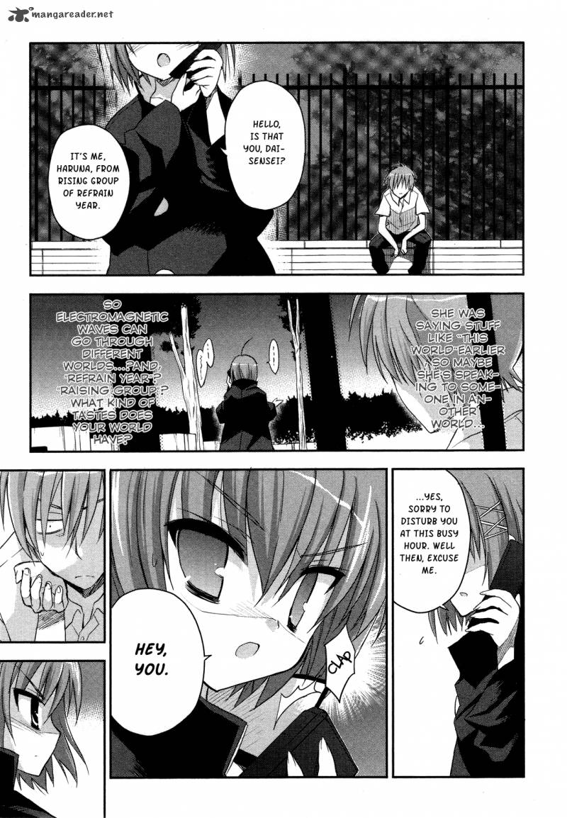 kore_wa_zombie_desu_ka_1_28