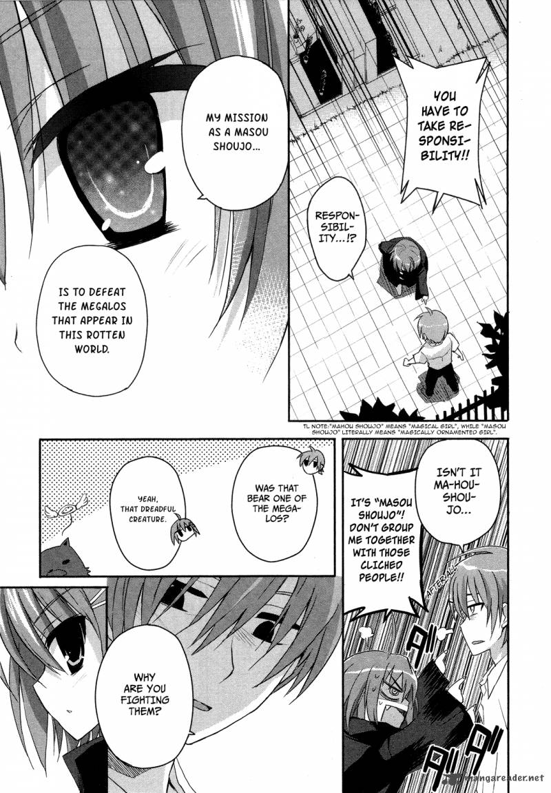 kore_wa_zombie_desu_ka_1_30