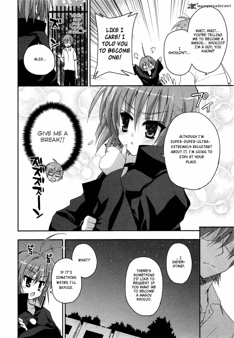 kore_wa_zombie_desu_ka_1_32