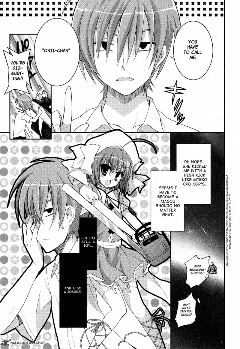 kore_wa_zombie_desu_ka_1_33