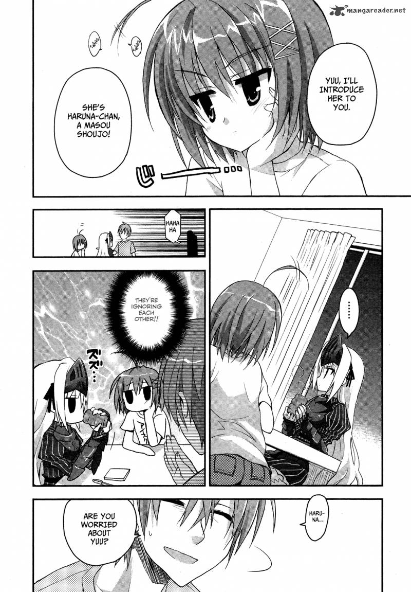 kore_wa_zombie_desu_ka_1_39