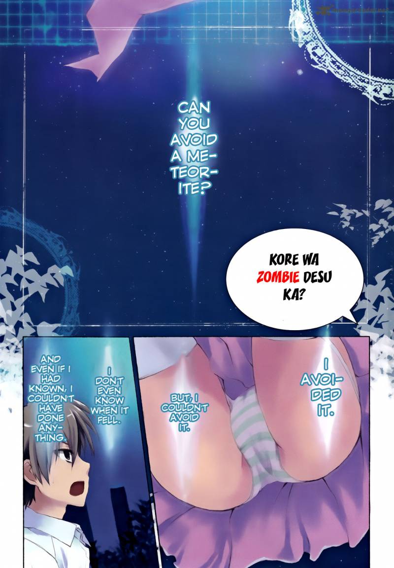 kore_wa_zombie_desu_ka_1_4