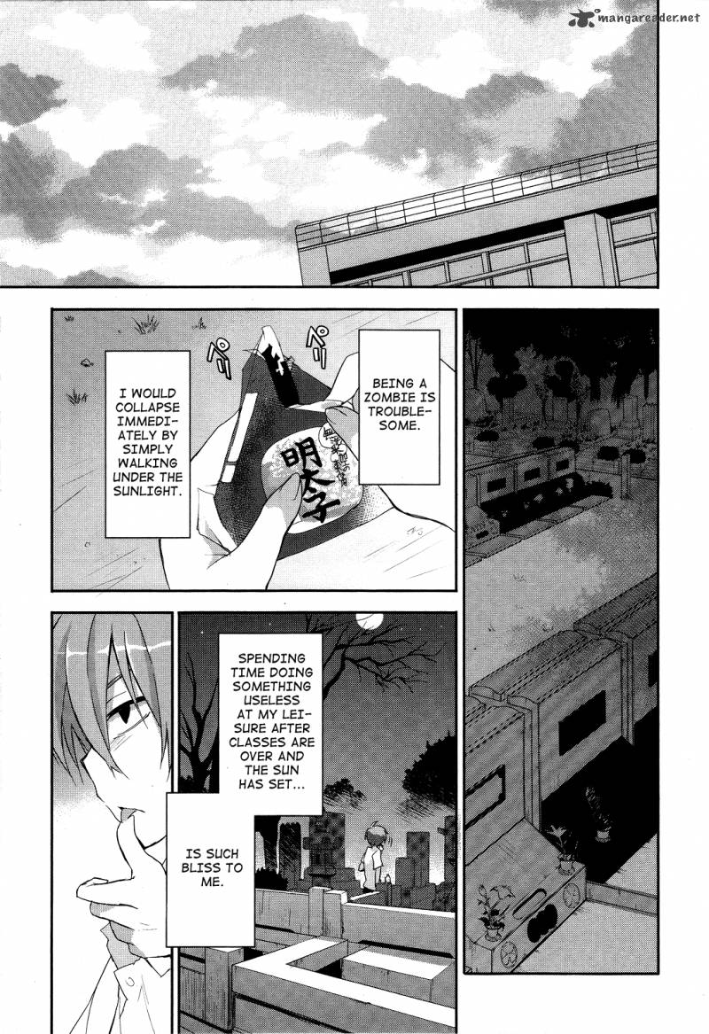 kore_wa_zombie_desu_ka_1_9