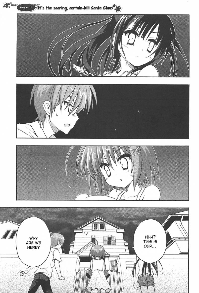 kore_wa_zombie_desu_ka_11_10