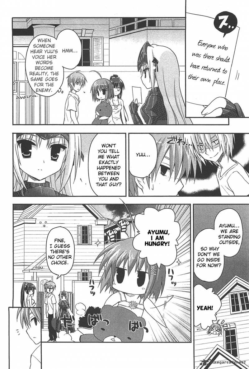 kore_wa_zombie_desu_ka_11_11