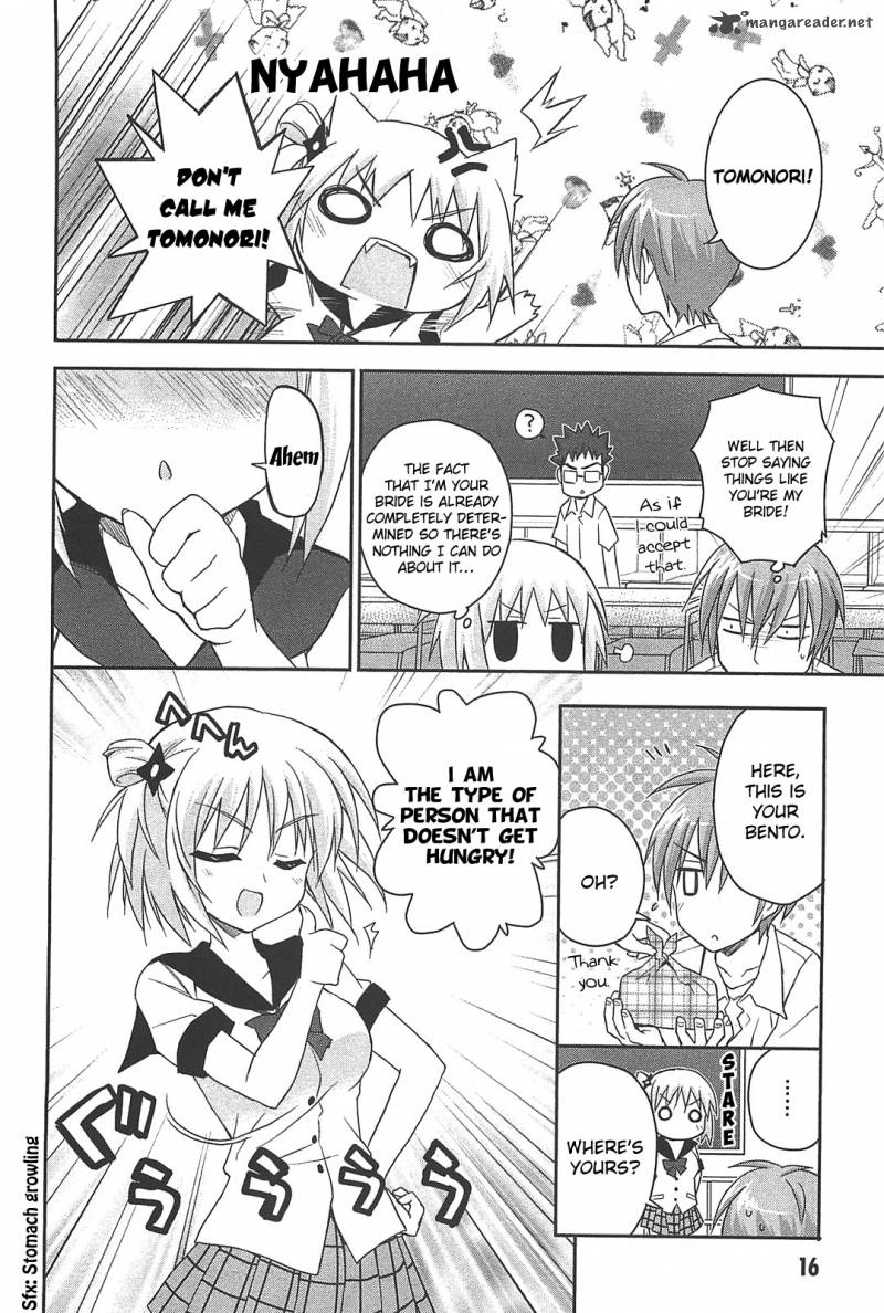 kore_wa_zombie_desu_ka_11_19