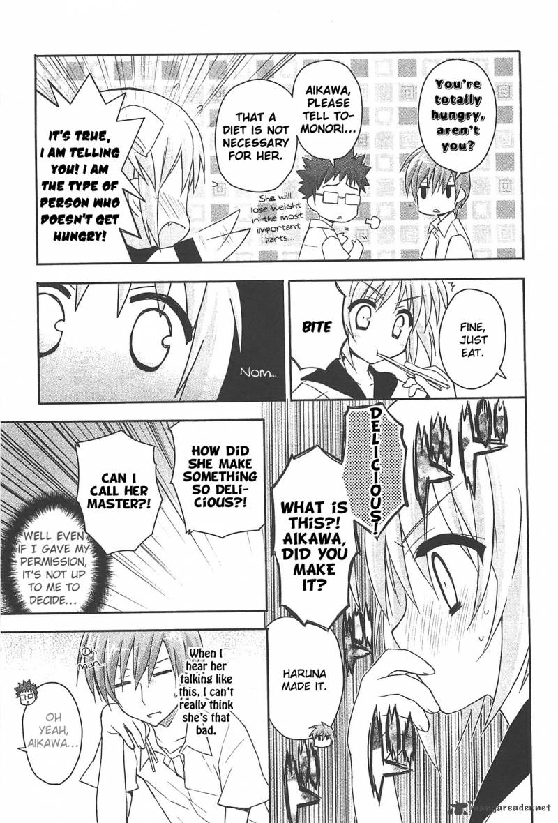 kore_wa_zombie_desu_ka_11_20