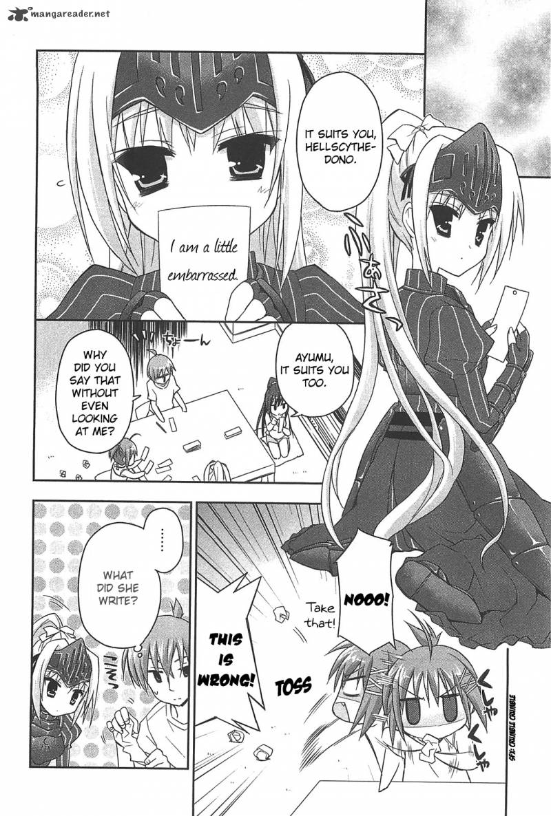 kore_wa_zombie_desu_ka_11_25