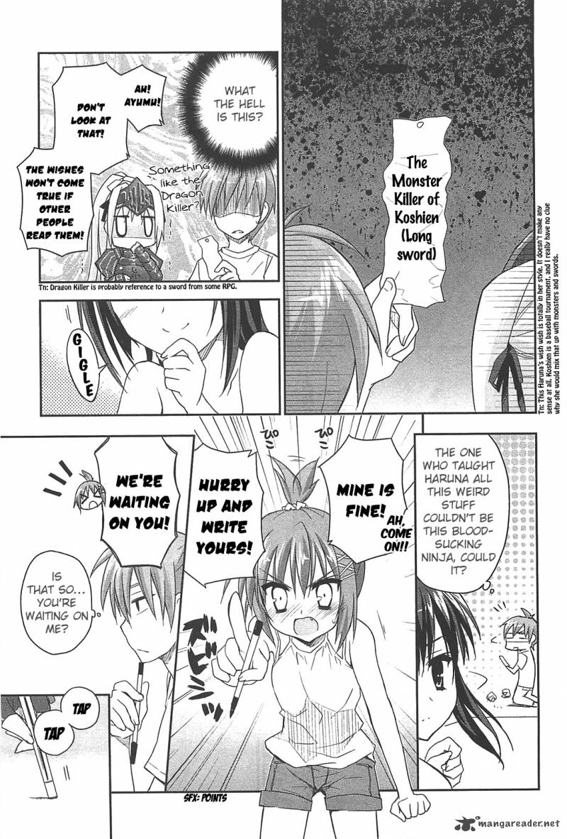 kore_wa_zombie_desu_ka_11_26