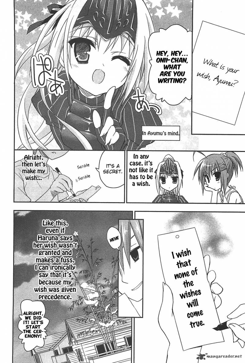kore_wa_zombie_desu_ka_11_27