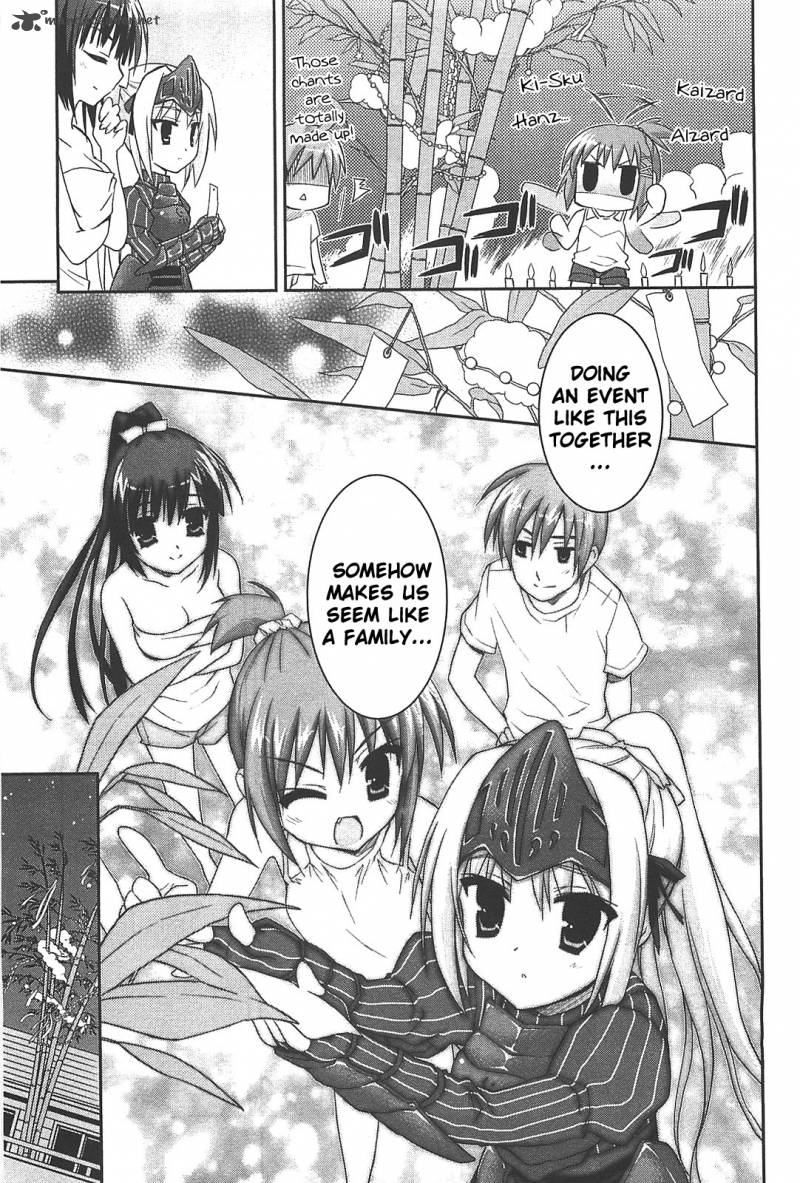 kore_wa_zombie_desu_ka_11_28