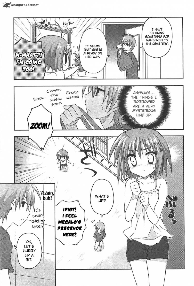 kore_wa_zombie_desu_ka_11_30
