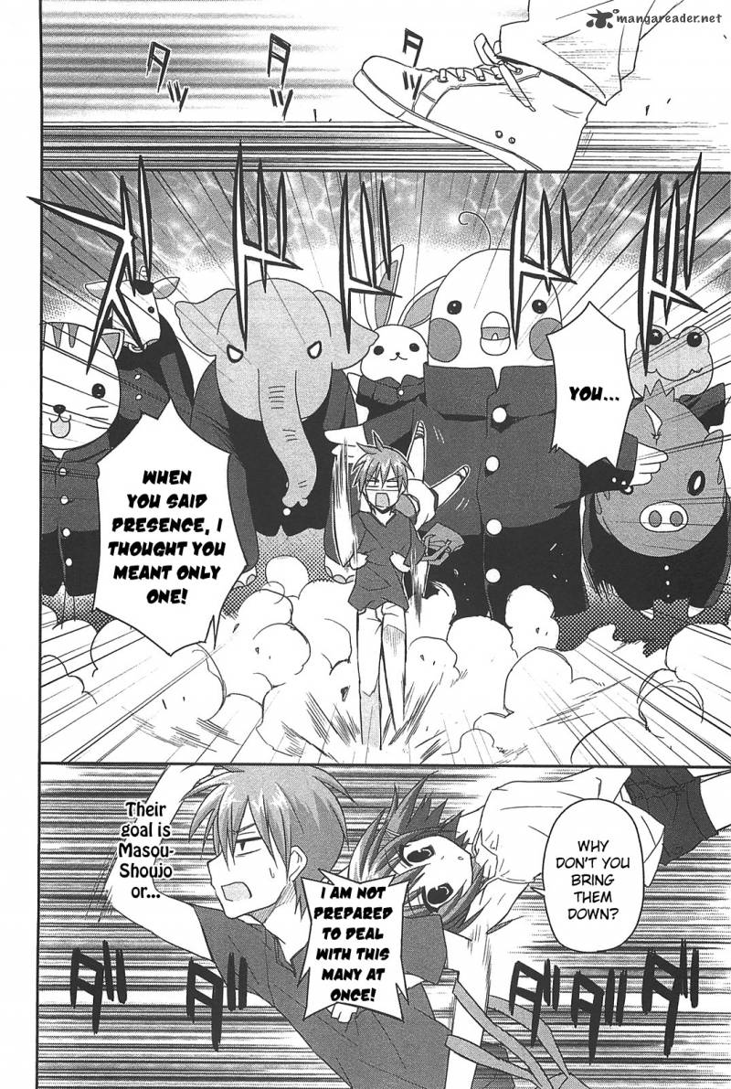kore_wa_zombie_desu_ka_11_31