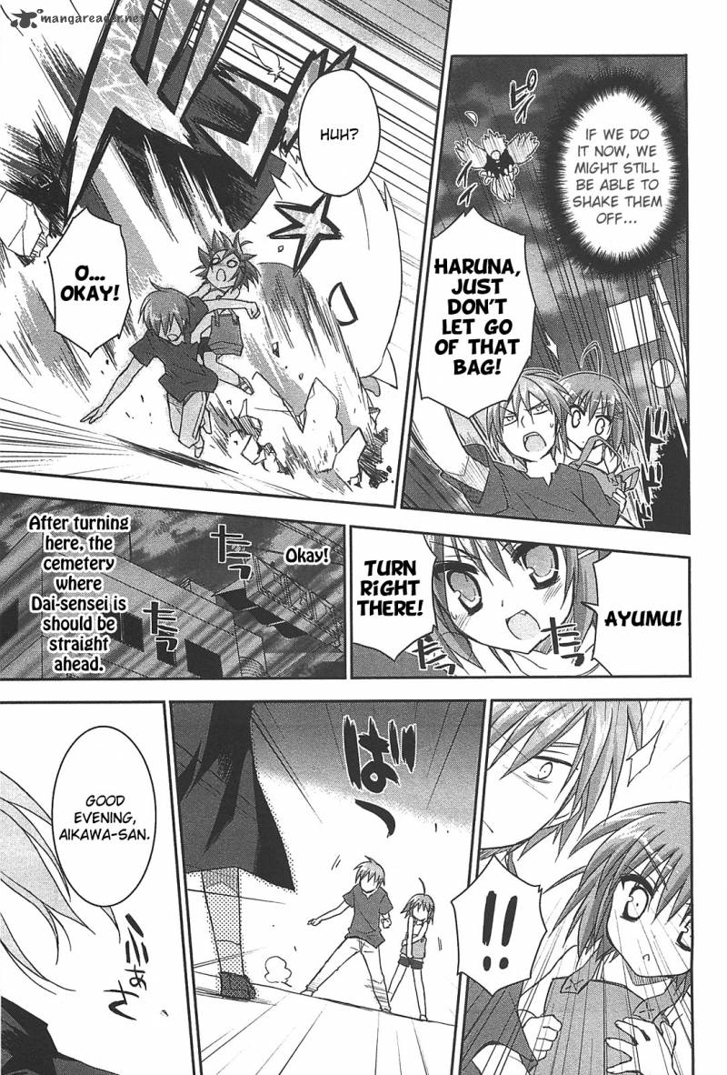 kore_wa_zombie_desu_ka_11_32