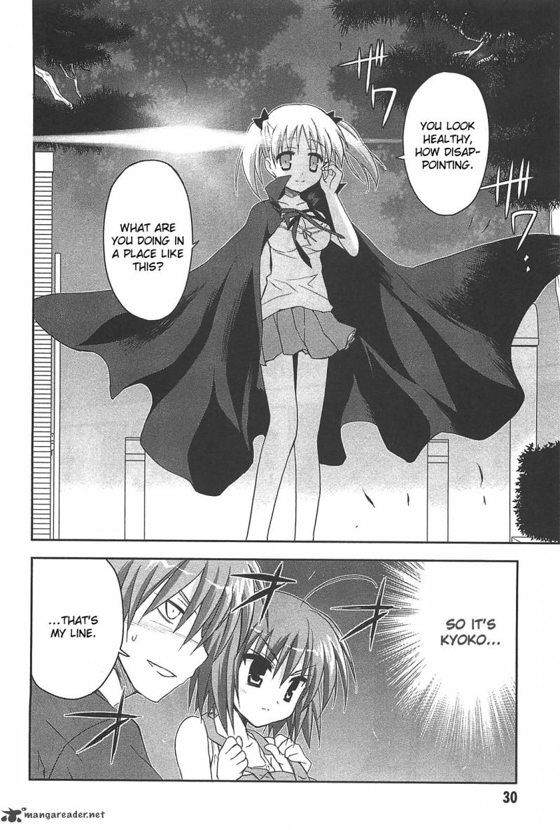 kore_wa_zombie_desu_ka_11_33