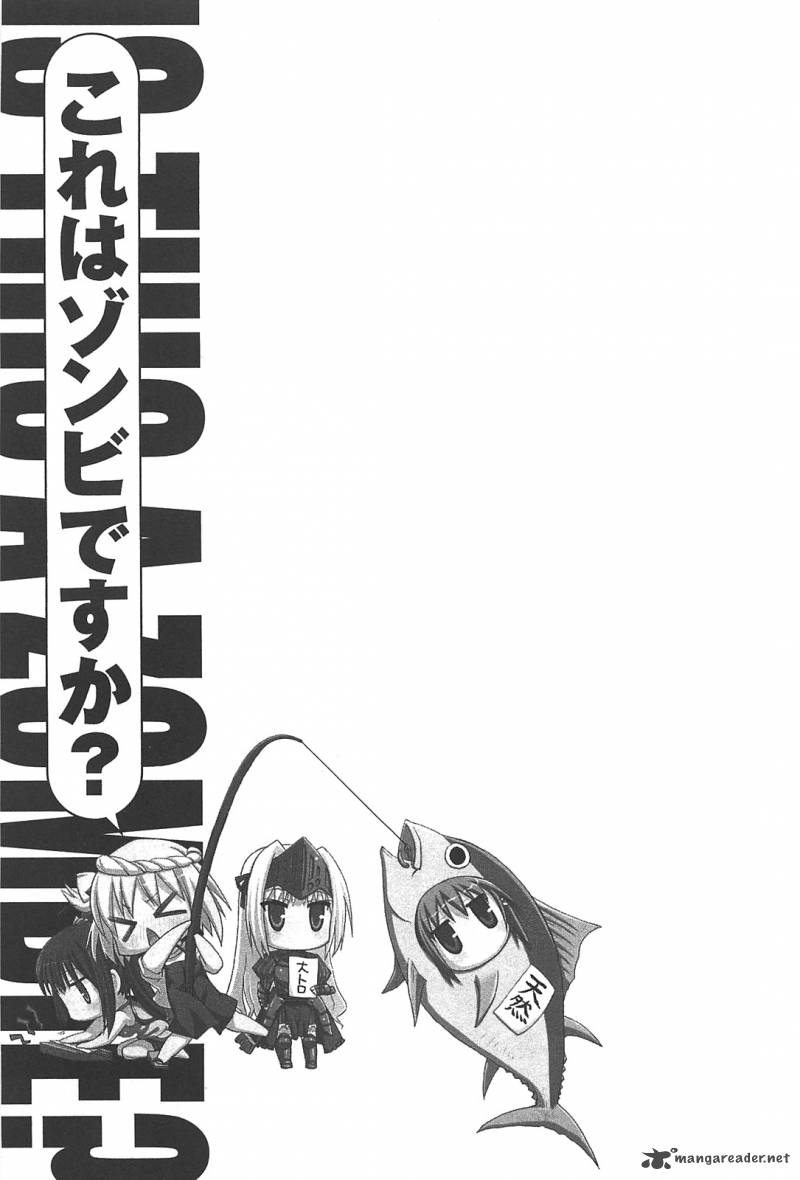 kore_wa_zombie_desu_ka_11_34
