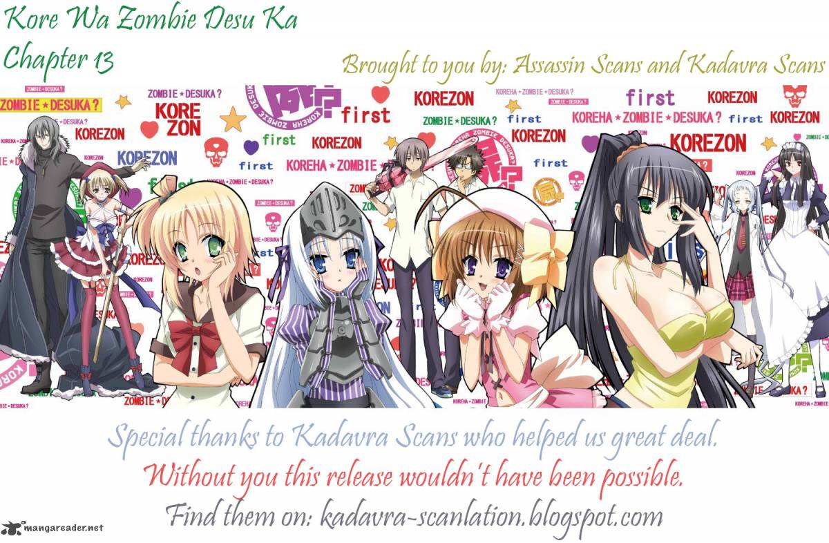 kore_wa_zombie_desu_ka_13_1