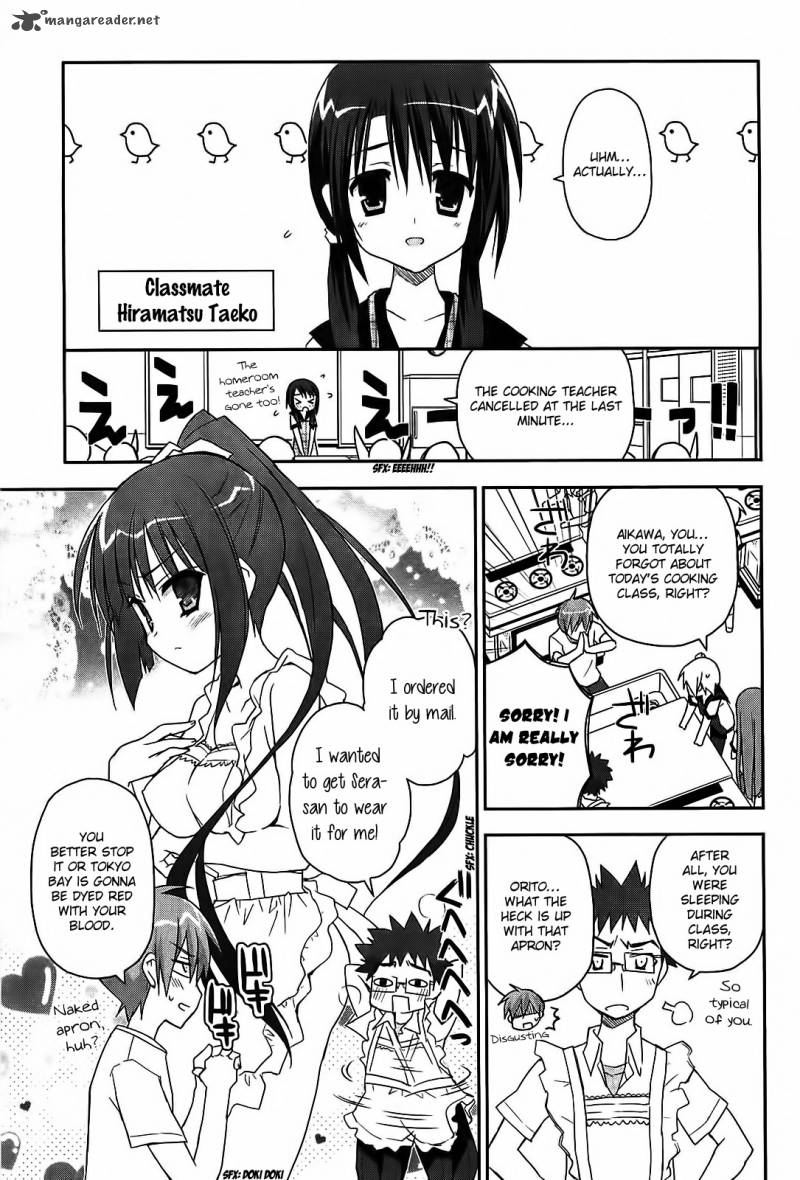kore_wa_zombie_desu_ka_13_10