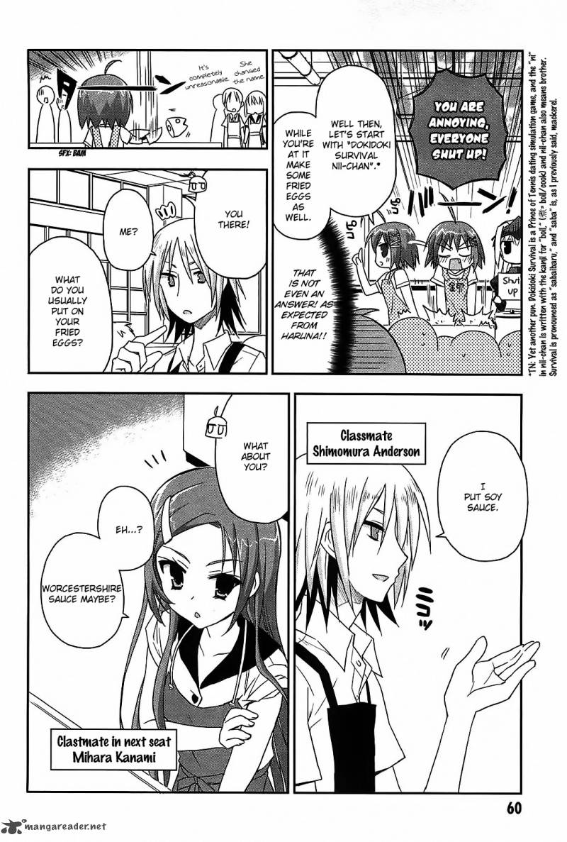 kore_wa_zombie_desu_ka_13_13