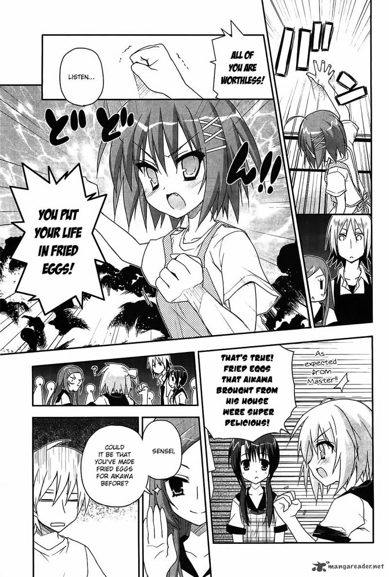 kore_wa_zombie_desu_ka_13_14
