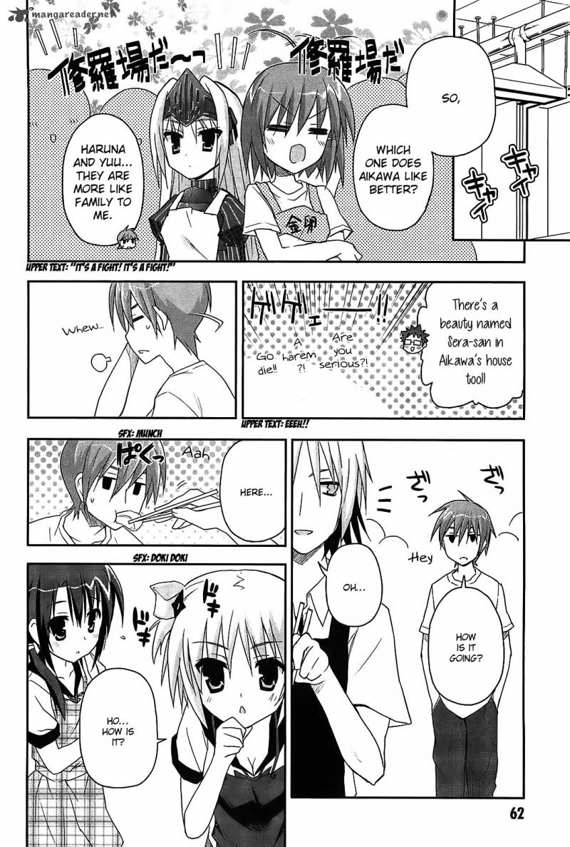 kore_wa_zombie_desu_ka_13_15