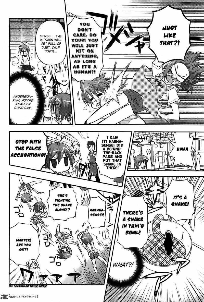 kore_wa_zombie_desu_ka_13_17