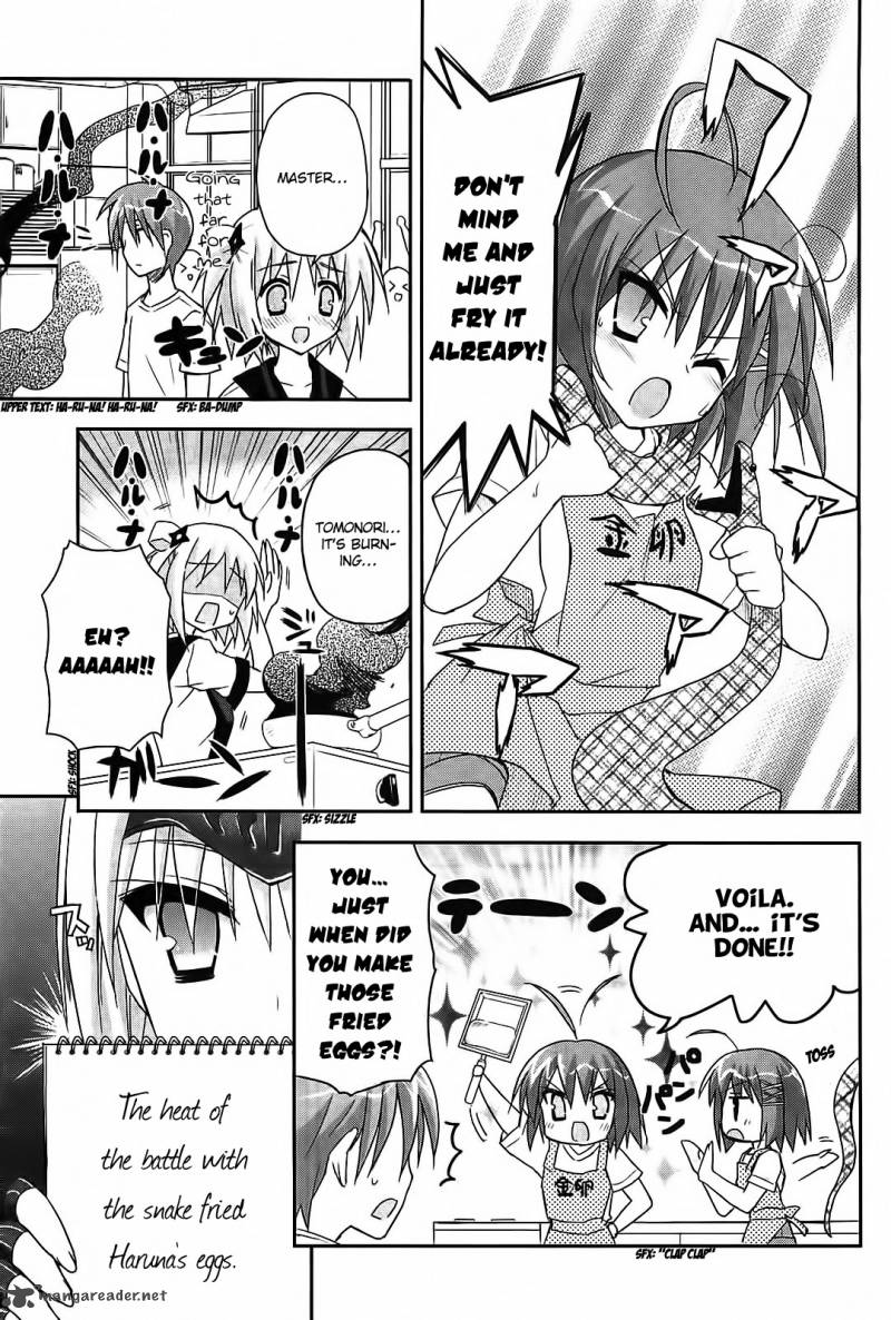 kore_wa_zombie_desu_ka_13_18