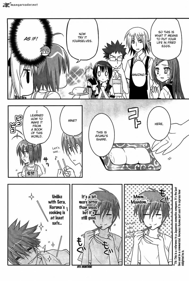 kore_wa_zombie_desu_ka_13_19