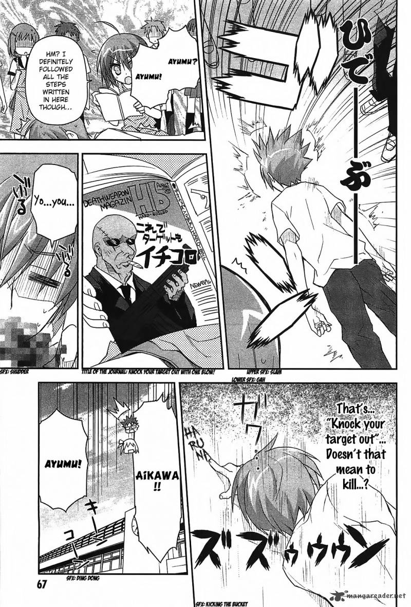 kore_wa_zombie_desu_ka_13_20
