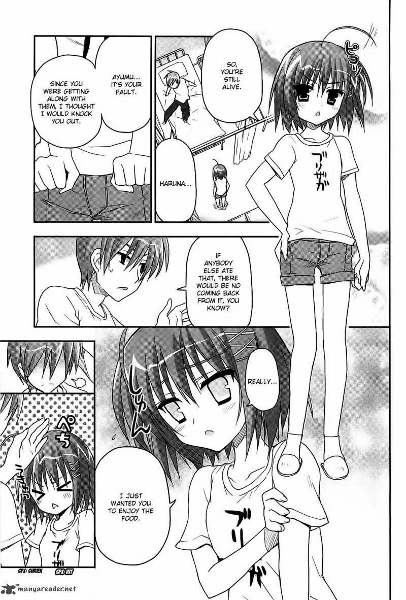 kore_wa_zombie_desu_ka_13_22