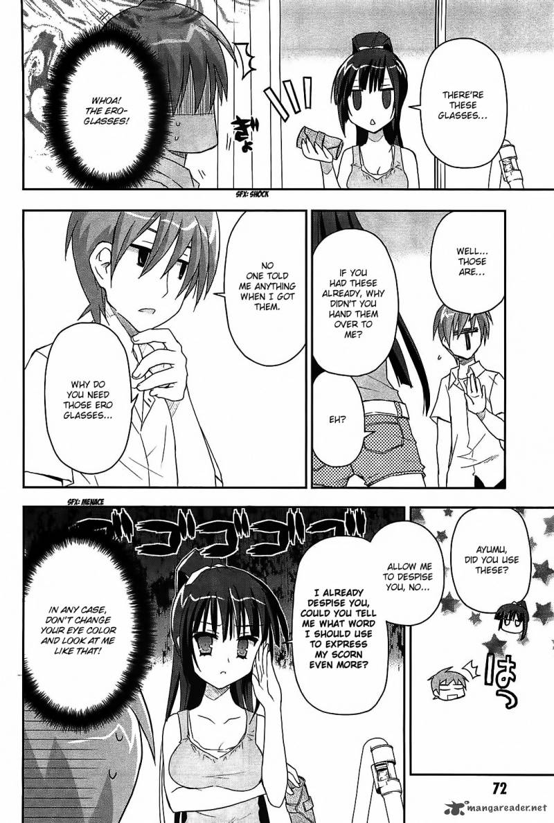 kore_wa_zombie_desu_ka_13_25