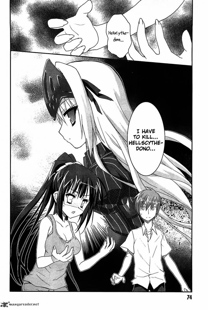 kore_wa_zombie_desu_ka_13_27