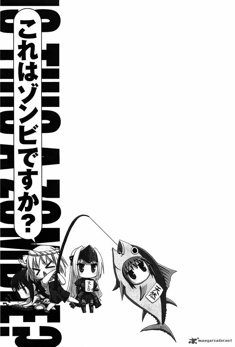 kore_wa_zombie_desu_ka_13_28