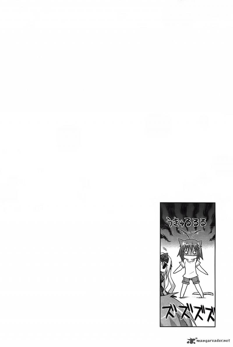 kore_wa_zombie_desu_ka_13_29