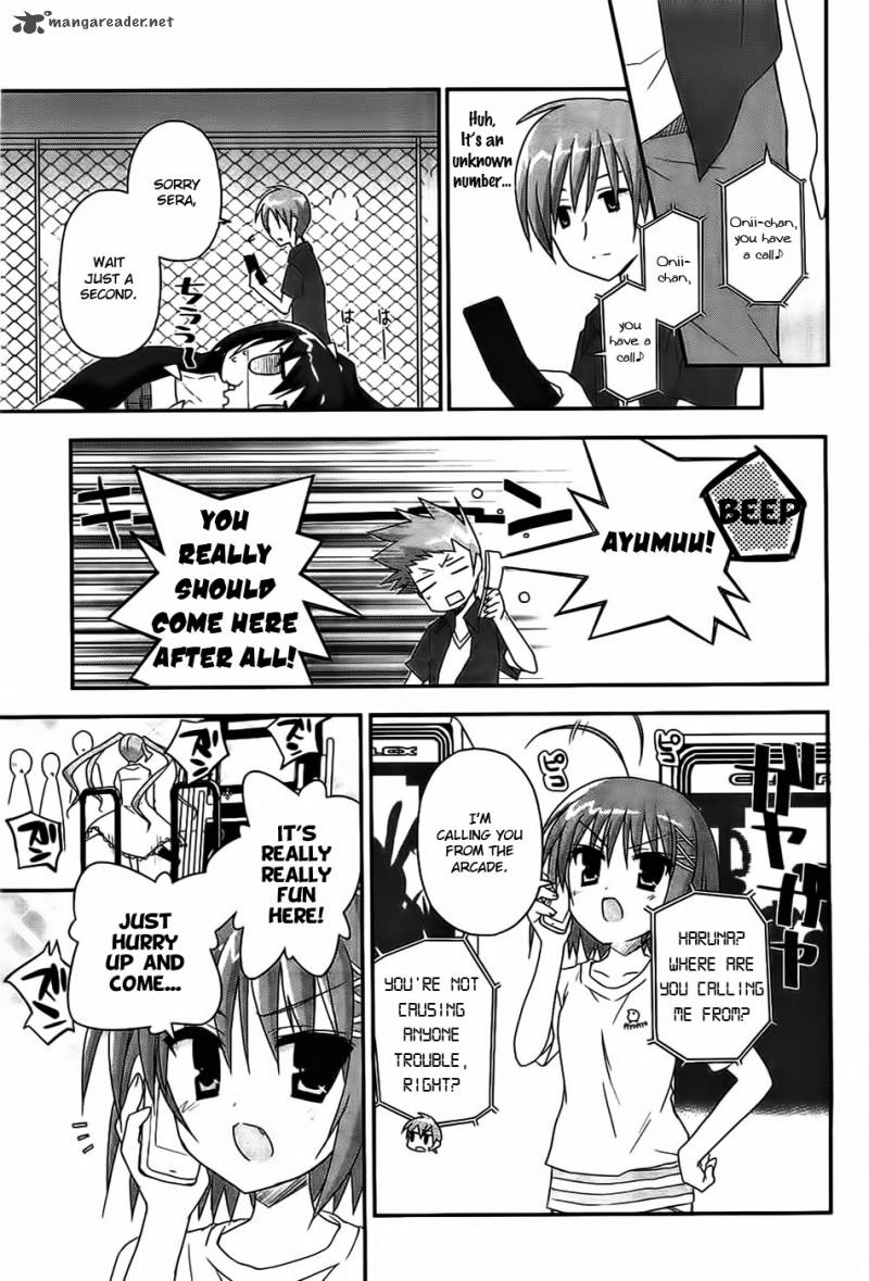 kore_wa_zombie_desu_ka_15_11
