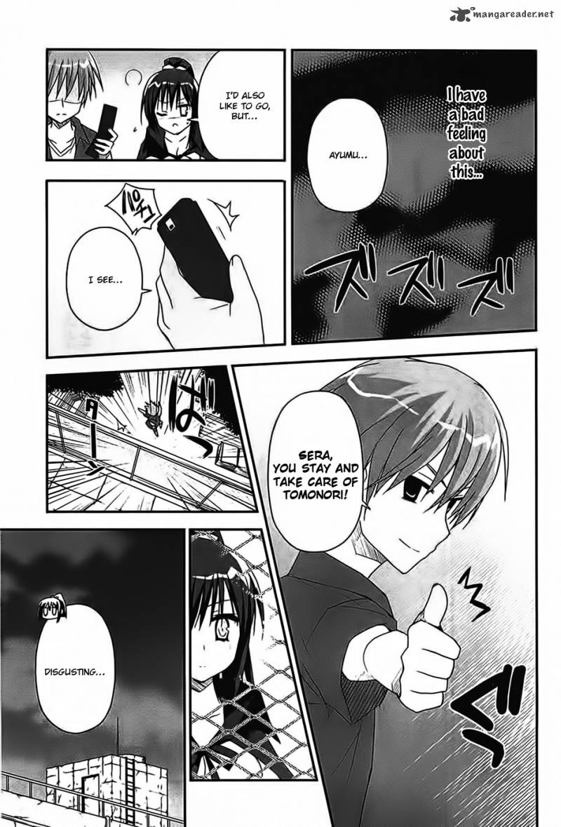 kore_wa_zombie_desu_ka_15_13