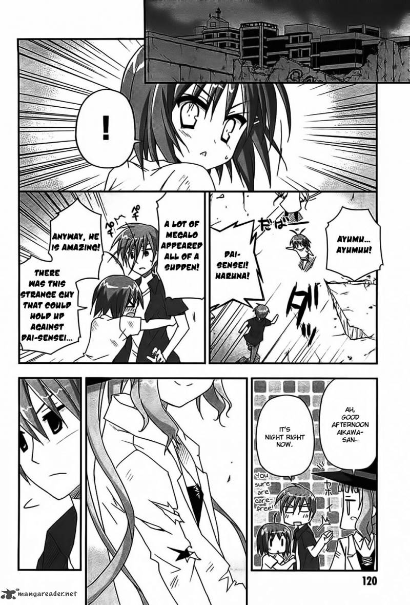 kore_wa_zombie_desu_ka_15_14